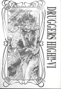 Page 2 of Druggers High!! VI - preview thumbnail