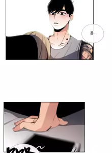 Page 815 of Talk to Me Ch.0-44 - preview thumbnail