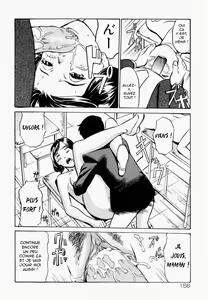 Page 16 of Cross-over - preview thumbnail