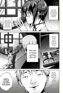 Page 4 of Rakka Shunshou 2 - preview thumbnail