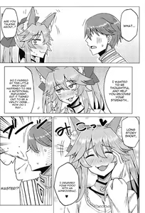 Page 5 of Tamamo to Love Love My Room! - preview thumbnail