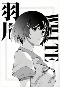 Page 3 of Hanekawa WHITE | 하네카와 WHITE - preview thumbnail