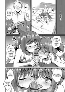 Page 14 of similar - preview thumbnail