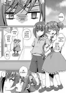 Page 3 of similar - preview thumbnail