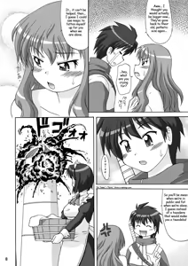 Page 8 of Tsundebu!? - preview thumbnail