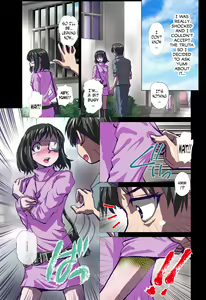Page 3 of Chameleon no Amai Shita ~ Joshidaisei Yumi 22-sai - preview thumbnail