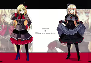 Page 18 of BisColle Zwei -Bismarck Collection 2015- - preview thumbnail