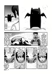 Page 21 of Dokudoku vol.13 Gakkou Tsubaki | Moonlight Camellia - preview thumbnail