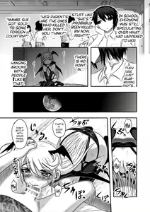 Page 22 of Dokudoku vol.13 Gakkou Tsubaki | Moonlight Camellia - preview thumbnail