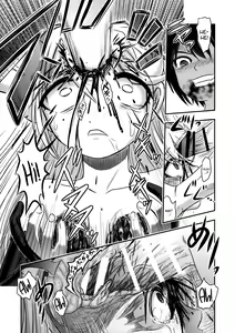 Page 42 of Dokudoku vol.13 Gakkou Tsubaki | Moonlight Camellia - preview thumbnail