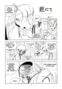 In the Stable — hentai manga cover on Fhentai