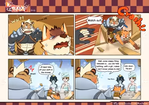 Page 18 of Dungeon Island - preview thumbnail