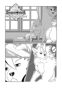 Page 187 of Dungeon Island - preview thumbnail