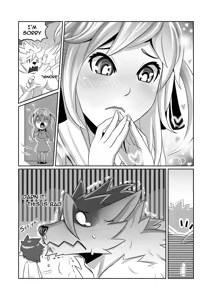 Page 205 of Dungeon Island - preview thumbnail