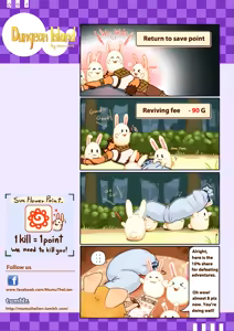 Page 9 of Dungeon Island - preview thumbnail