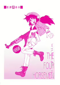 Page 2 of THE FOUR HORSEMEN - preview thumbnail
