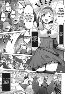 Page 4 of Minna no Danchou Djeeta-chan | Everyone's Captain - Djeeta-chan - preview thumbnail
