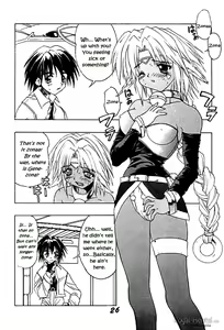 Page 2 of Eiyuu Jim | Jim the Hero - preview thumbnail