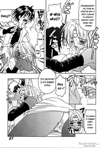 Page 3 of Eiyuu Jim | Jim the Hero - preview thumbnail