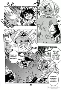 Page 8 of Eiyuu Jim | Jim the Hero - preview thumbnail