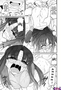 Page 26 of Cheers! 12 Ch. 94 - preview thumbnail