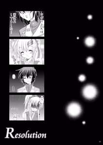 Page 34 of Resolution - preview thumbnail