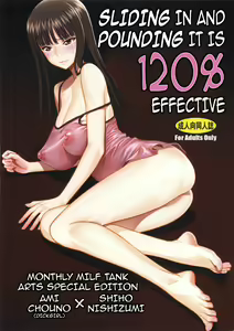 Zuryu tto Irete Zubozubo tto Yareba Gekiharitsu 120% | Sliding in and Pounding it is 120% Effective - hentai manga cover image