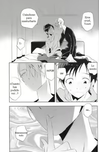 Page 14 of Eros to Katsudon - preview thumbnail