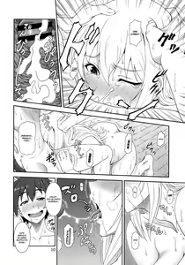 Page 9 of Toraburu Darkness - preview thumbnail