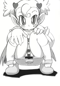 Page 32 of Karukan - preview thumbnail