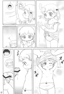 Page 18 of Chicchai Mitsugo to ○○○ suru Hon - preview thumbnail