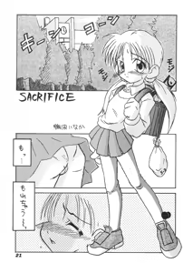 Page 23 of Waki Waki Tengoku 2 - preview thumbnail