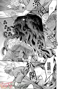 Page 77 of NULL NULL - preview thumbnail