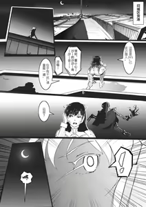 《守望先锋》同人 D.VA01 — hentai manga cover on Fhentai
