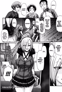 Page 232 of Re: Incarnation - preview thumbnail