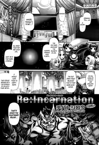 Page 26 of Re: Incarnation - preview thumbnail