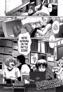 Page 85 of Re: Incarnation - preview thumbnail