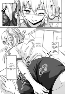 Page 3 of Haisetsu Shoujo 7 Hinako no Shippai - preview thumbnail