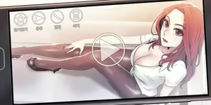 Miss Mystic Ch.1-31 — hentai manga cover on Fhentai