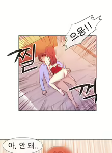 Page 179 of Miss Mystic Ch.1-31 - preview thumbnail