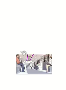 Page 200 of Miss Mystic Ch.1-31 - preview thumbnail
