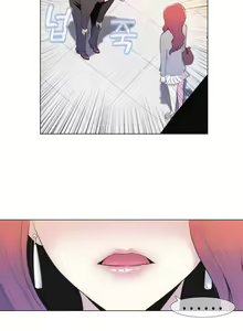 Page 22 of Miss Mystic Ch.1-31 - preview thumbnail