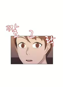 Page 286 of Miss Mystic Ch.1-31 - preview thumbnail