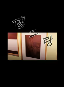 Page 308 of Miss Mystic Ch.1-31 - preview thumbnail