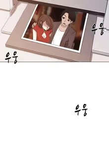 Page 325 of Miss Mystic Ch.1-31 - preview thumbnail