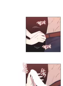 Page 527 of Miss Mystic Ch.1-31 - preview thumbnail