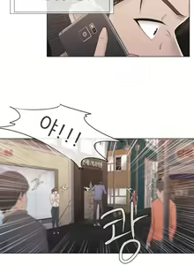 Page 677 of Miss Mystic Ch.1-31 - preview thumbnail