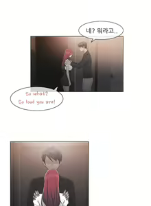 Page 698 of Miss Mystic Ch.1-31 - preview thumbnail