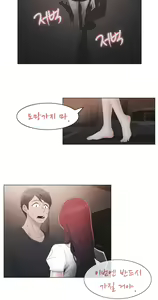 Page 701 of Miss Mystic Ch.1-31 - preview thumbnail