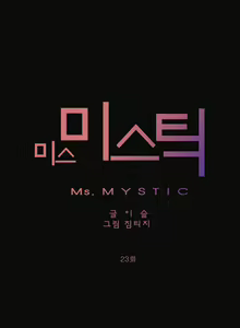 Page 707 of Miss Mystic Ch.1-31 - preview thumbnail